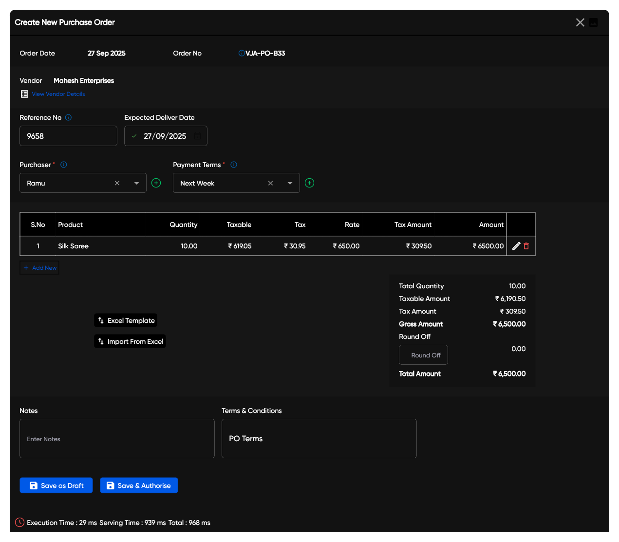 Docusaurus themed image