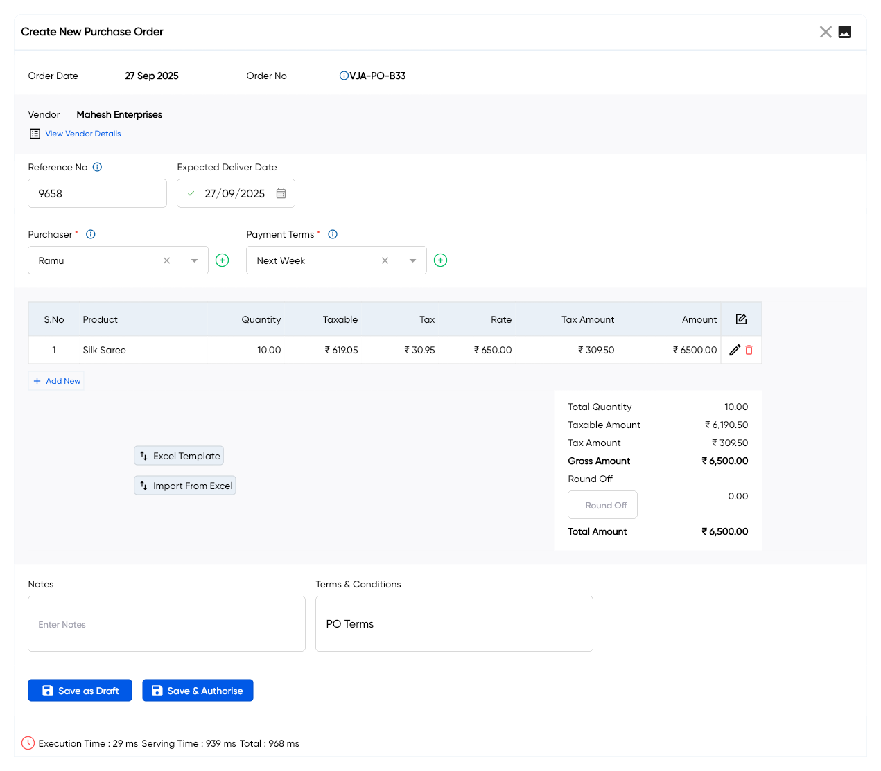 Docusaurus themed image